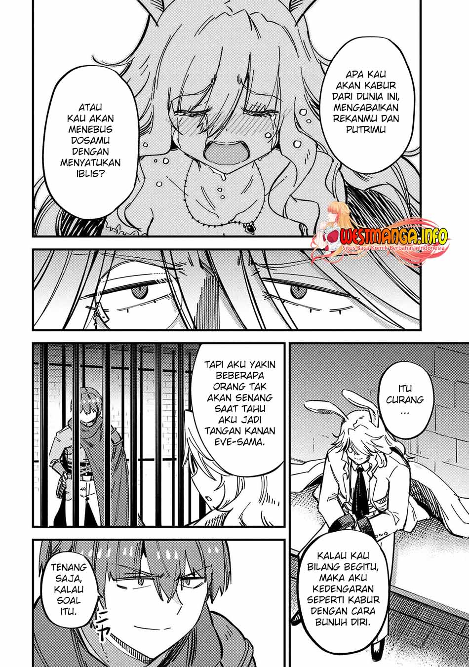 Kaifuku Jutsushi Yarinaoshi: Sokushi Mahou to Skill Copy no Chouetsu Heal